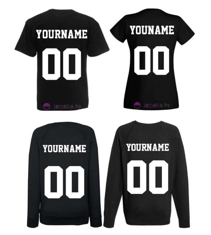 Именные, фамильные