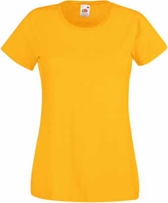 Майка желтая женская