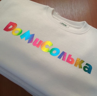 Детские белые свитшоты