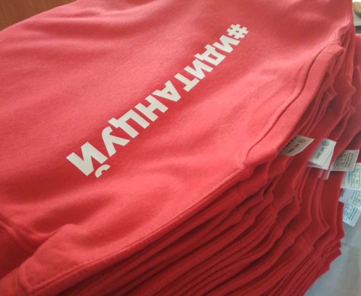 Детский свитшот с хэштегом