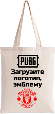 Эко сумка шоппер с логотипом, эмблемой на заказ