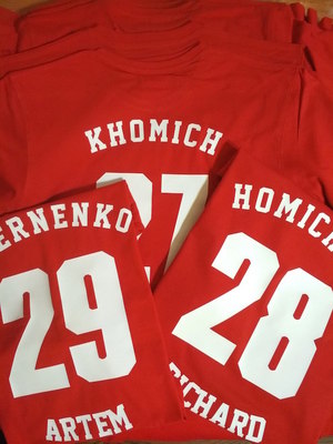 Детские майки с фамилией и номером