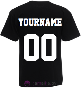 Именная мужская майка