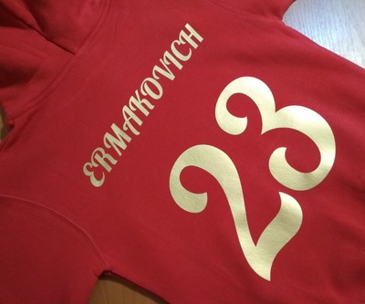 Именная детская байка