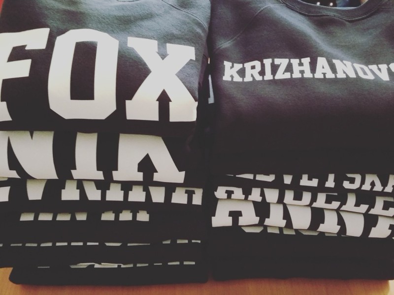 Именные свитшоты