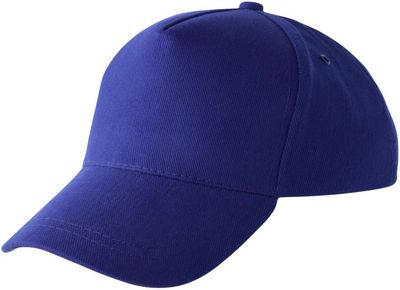 Кепки бейсболки детские sols