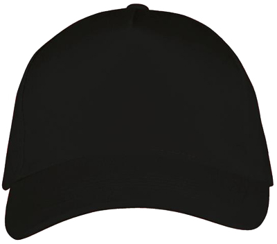 Кепка бейсболка черная