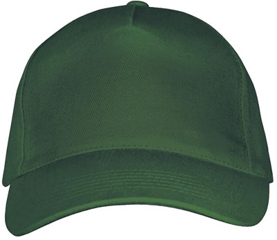 Кепка бейсболка зеленая