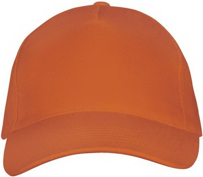 Кепка бейсболка оранжевая