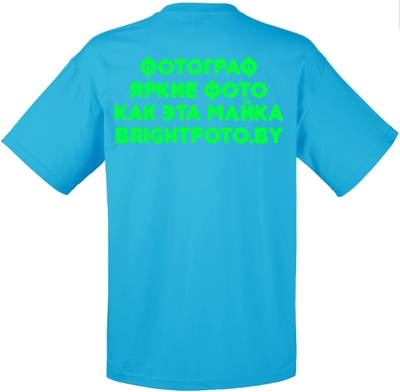 Рекламайка