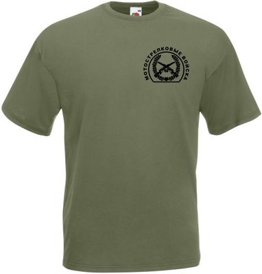 Майка мотострелковые войска