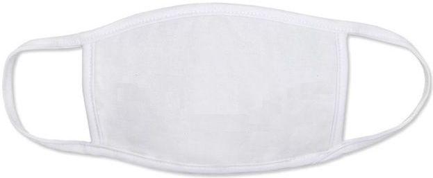 Маска защитная многоразовая белая под печать