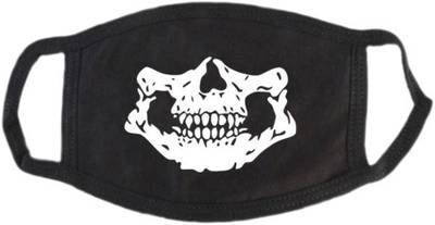 Маска защитная многоразовая skuls