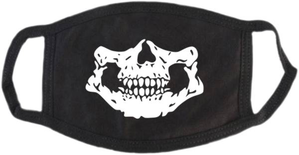 Маска защитная многоразовая skuls