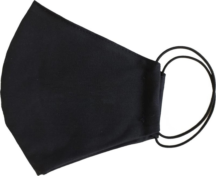 Маска защитная многоразовая анатомическая с логотипом оптом