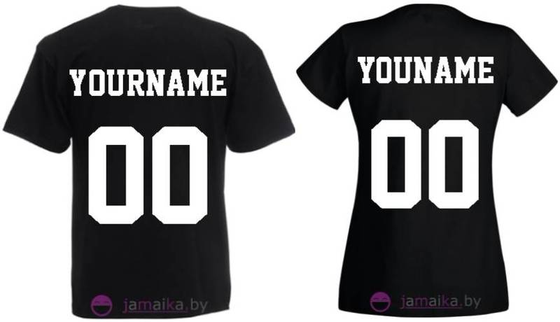 Парные именные майки
