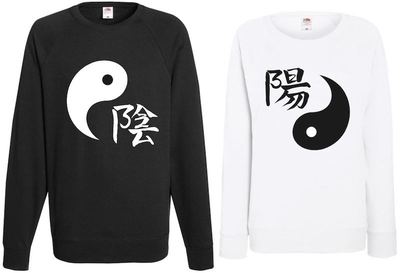 Парные свитшоты Инь Янь