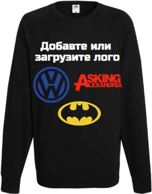 Свитшот с логотипом