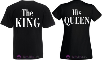 Парные майки The King His Queen