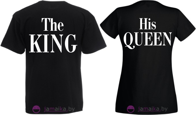 Парные майки The King His Queen
