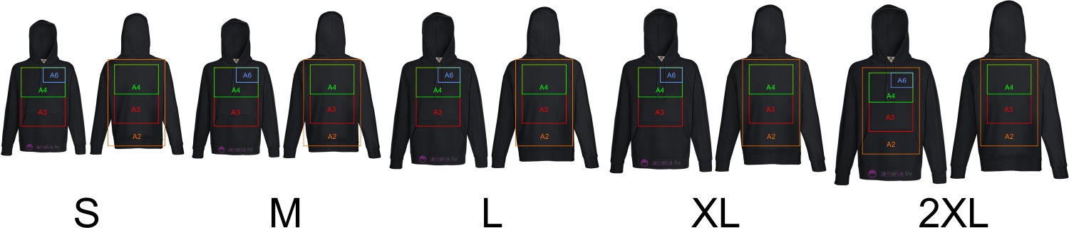 выбор форматат печати на толстовках худи или байках кенгуру